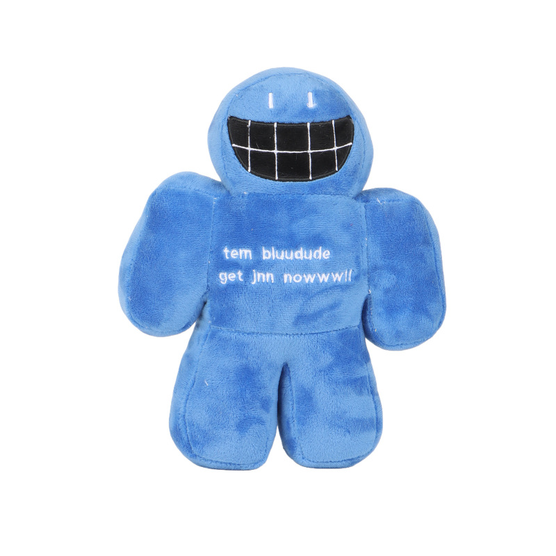 国境を越えた人気の Forsaken Gubby 人形 Roblox インターネット セレブ ゲーム周辺機器ぬいぐるみ ギフト|undefined