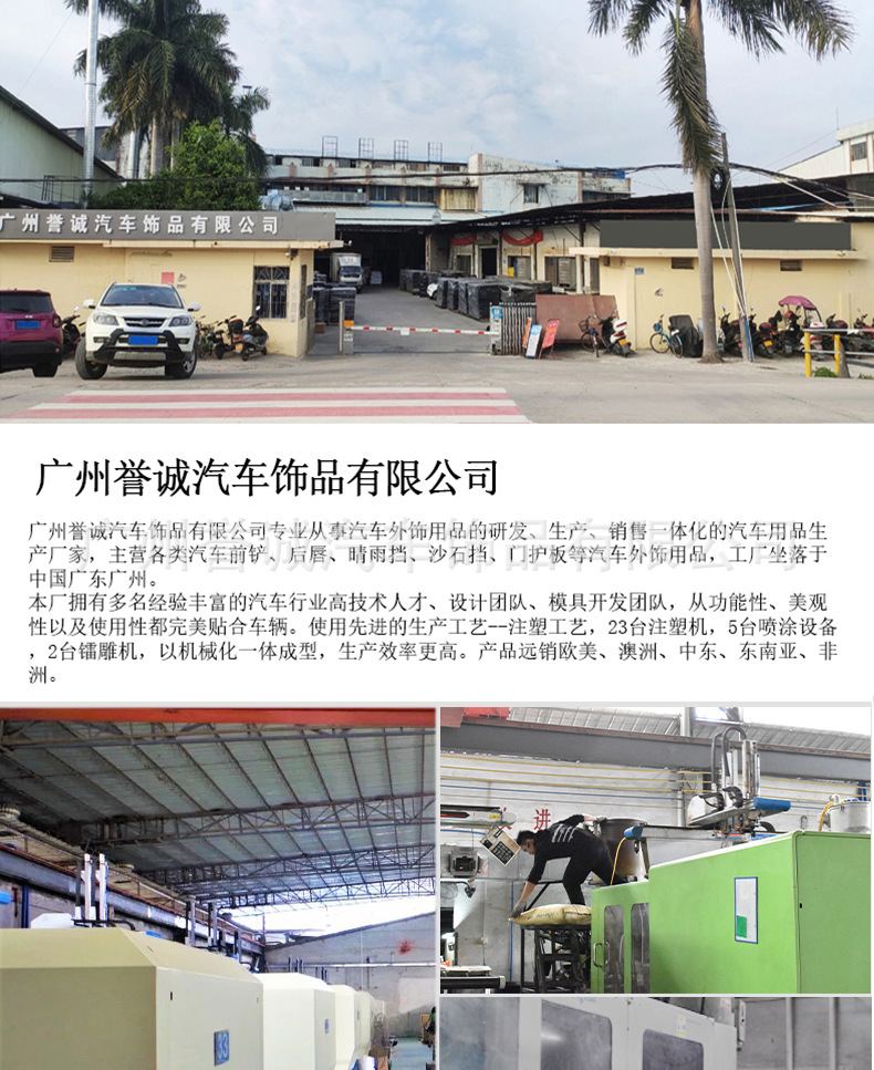 Bionic Shark Fin Antenna with Signal Radio Antenna Roof Tail Special Punch-Free Universal Car Modification
