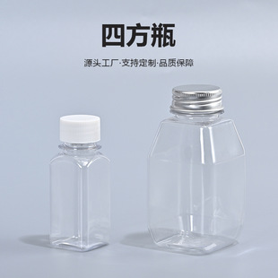 �S��90ml300ml͸������С��ƿ ţ��ƿ�����r��PET������bƿ