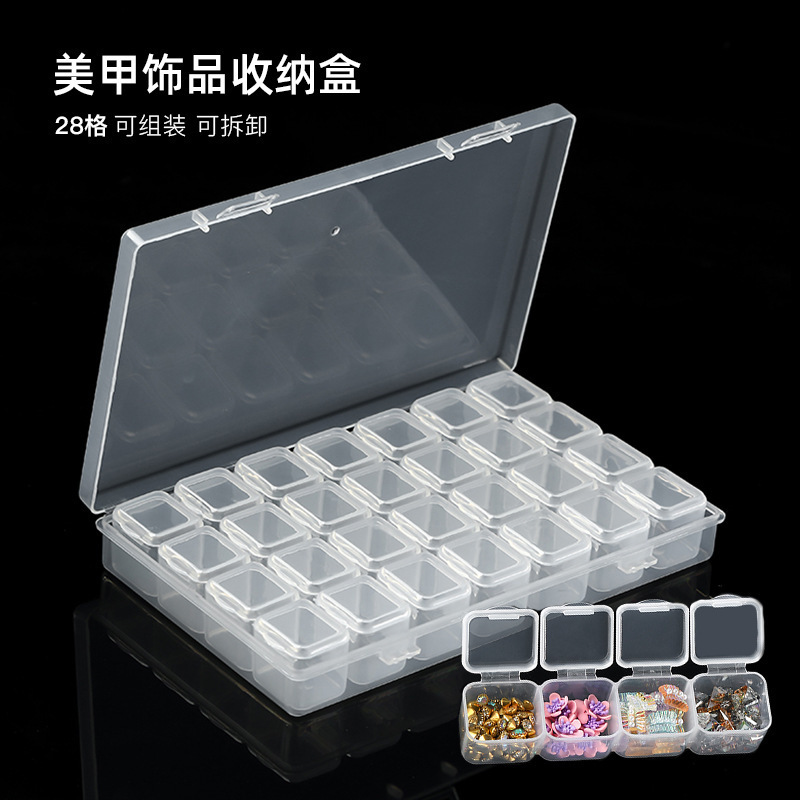 Caja de almacenamiento para accesorios de decoración de uñas con 28 compartimentos, caja desmontable, puntas de uñas de aleación con diamantes de imitación, caja de diamantes de imitación para uñas, caja de almacenamiento de accesorios con 56 compartimentos. image 1