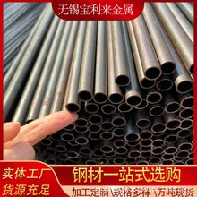 oaQ235Сڏںӹ o˻ܹ6*0.5ܱ䓹