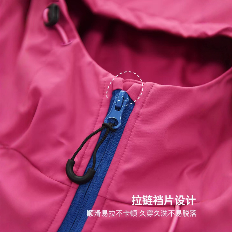 080909【青岛仓儿童多巴胺三防冲锋衣】秋季休闲户外运动连帽外套|undefined