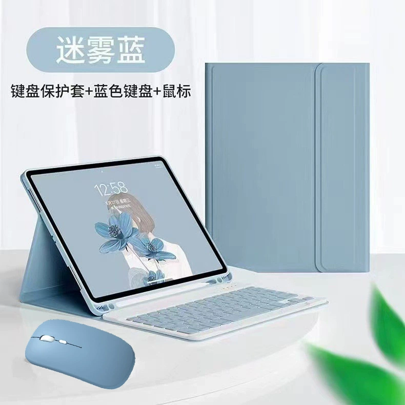 Смартфон совместимая клавиатура, защитный чехол, bluetooth, pro11