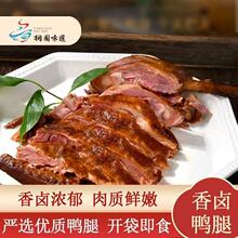 ���u��ֻ������220g��ժ������b��ʳ�����uζ��ʳ���r�����_��