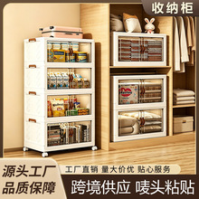 �羳�۵����ɹ���ö��������ⰲװ���ϱ�����ͯ������ɴ����