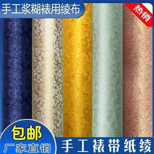 �����b�Ѳ��ϻ��c�\�c���м��n�c�ֹ��{���Ѯ��c��Ó�����c��