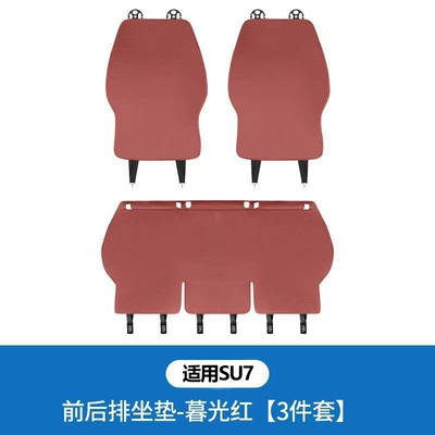 Cushion Cover Seat Protection Cover | Modelə uyğun (Original) oturacaq örtükləri - full-car-seat-cushion-3-piece-set-twilight-red-original-car-size-11