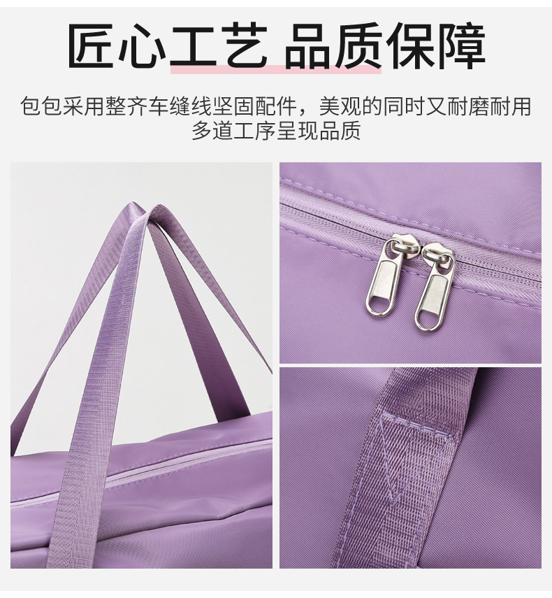 2021040419106049242489w790h855