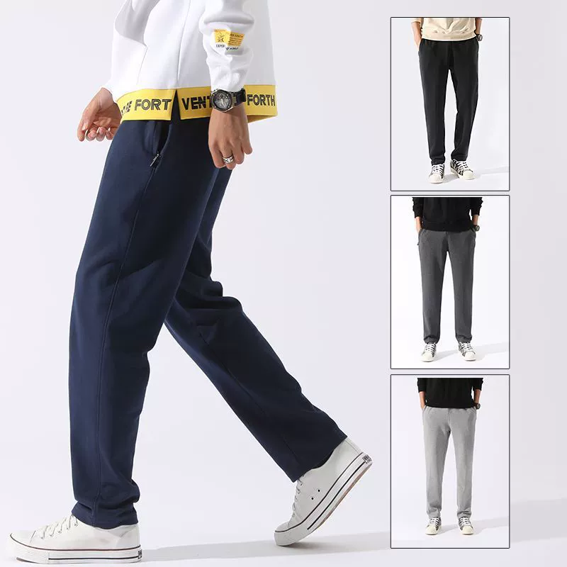Demi-season thin knitted trousers, plus size