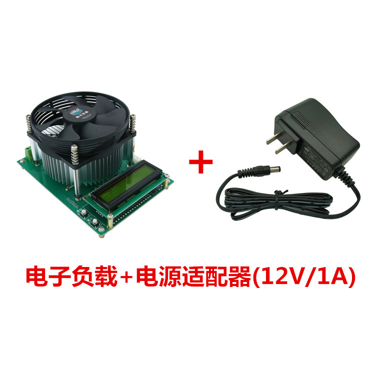 Electronic power adapters
