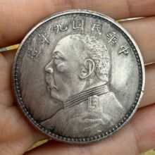 Ԭ���^�yԪ���y�X�����������~�ŷǹŶ��ղ�Ʒ�ϴ������l