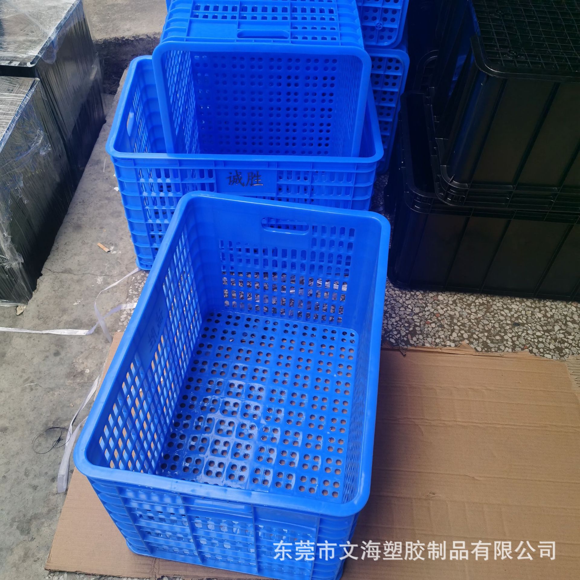 东莞供应长方形塑胶萝筐 蓝色加厚周转萝 全新料蔬果基地运输胶萝