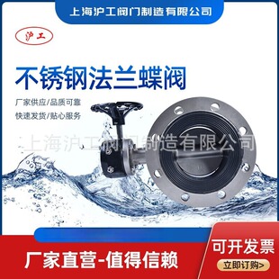 �Ϻ������y�TD341X-16P�u݆���m���y�ք�304���P��p��ܛ�ܷ��о�