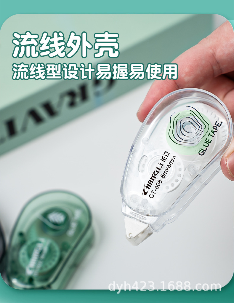 GT-608双面点点胶 展10.jpg