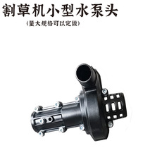 ��ݙCС��ˮ���^һ�wȫ�X������늄Ӹ���C�����ؓʽ�Ȓ�ʽͨ��