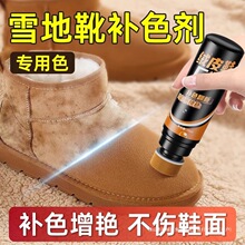 uggѩ��ѥ�aɫ����ϴ��ëƤЬ�Ӳ���Ь�坍�o��������ɫĥɰЬ��