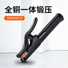 �ڽ���1000A�Ӻ��~���C늺��Q����800A���~��캸���Q���l��