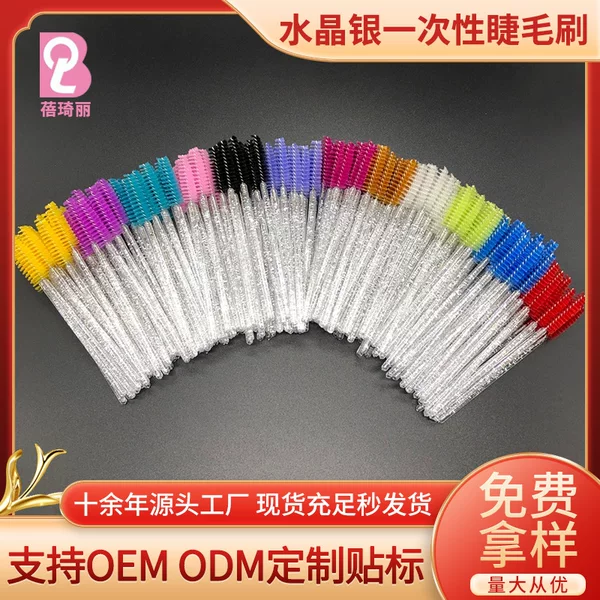 Spot Wholesale Disposable Crystal Rod Eyelash Brush Grafting Eyelashes Eyelash Brush Eyelash Curler Spiral Makeup Brush