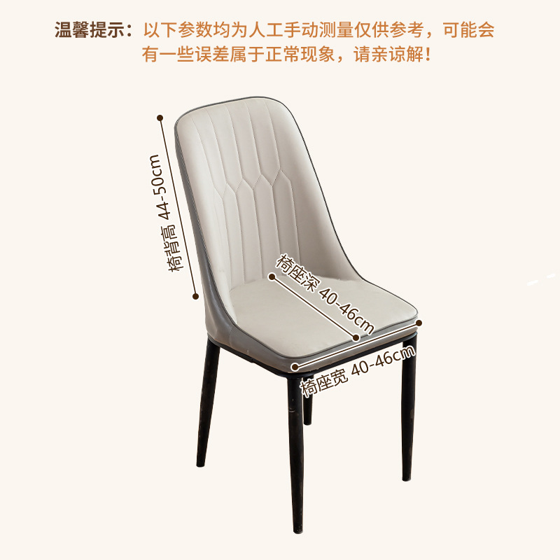 2025 nueva cubierta de silla de algodón grueso de lujo ligero de alta calidad cubierta de silla de comedor cubierta de taburetes todo incluido contra gatos arrancar fábrica directa