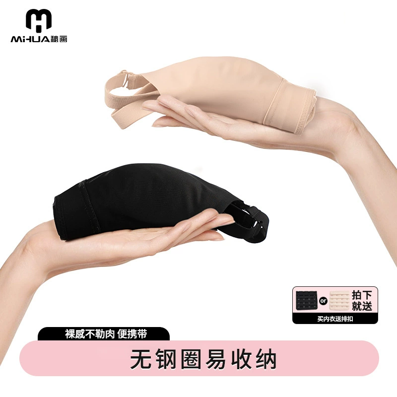 Shockproof underwear, breathable lace wireless bra