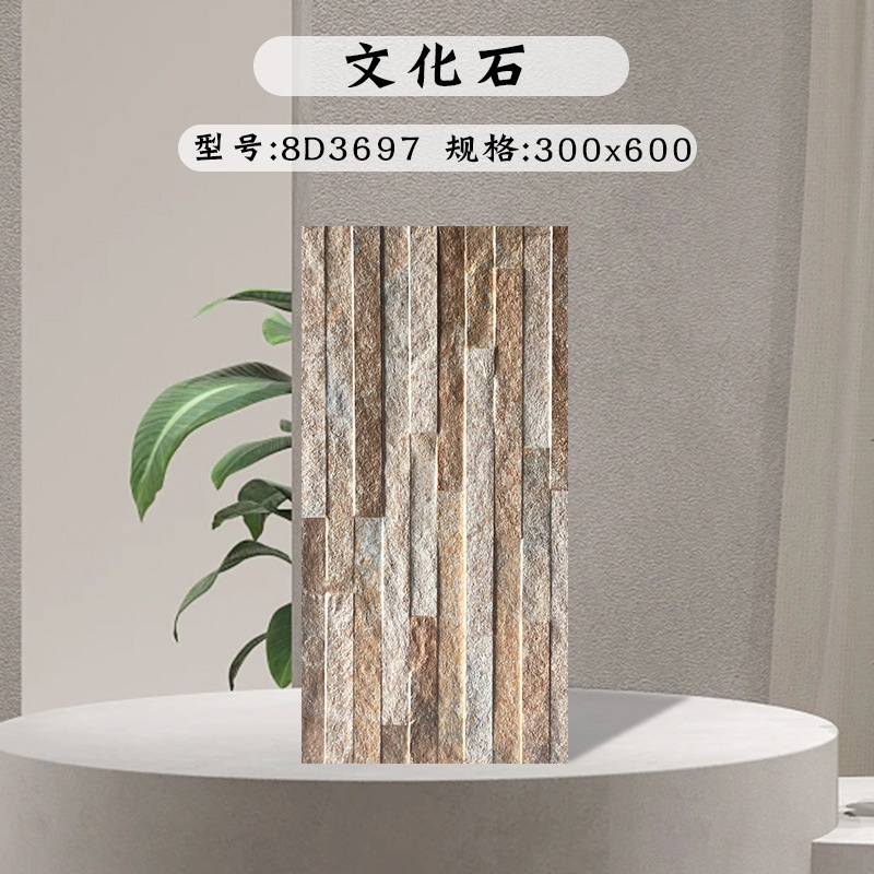 屋外のベランダの庭の壁のれんがの文化の石のアメリカの郷は古いタイルの農村の別荘の庭の花園の外壁をまねます。|undefined