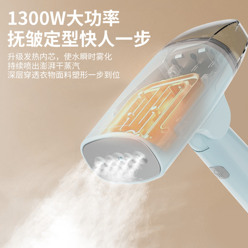 家庭用小型手持ち式アイロン機新型折り畳み式蒸気アイロン携帯型大出力ミニアイロン機|undefined