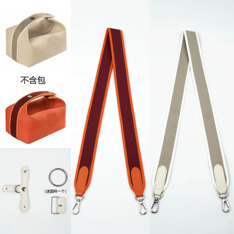 Compatible lunch box, straps, shopping bag, changeable bag strap, accessory, suspenders