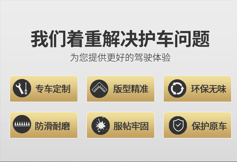 Applicable to 24 25 New Changan Qiyuan Q05 Surrounding Trunk Mat Electric Car Supplies Interior Trunk Mat