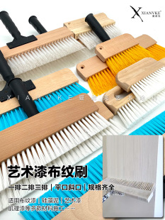 ˇ�g�᲼�yˢ����l�y��ˇ�T�Ϲ��߆����p������ƽ��б���z�zˢ