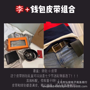 �羳��*˹�X��Ƥ�����b��ʿ�̄�Ƥ���ٴ�ᘿ������r�к��s����