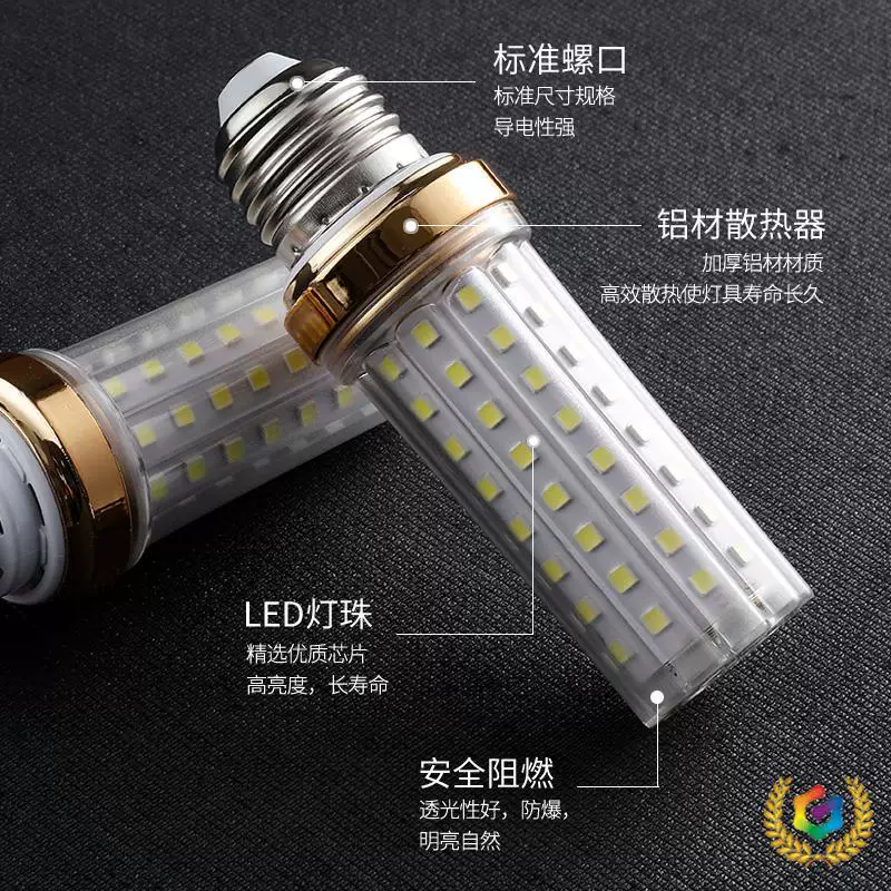 LED bulb, super bright candle, with screw socket, three colors