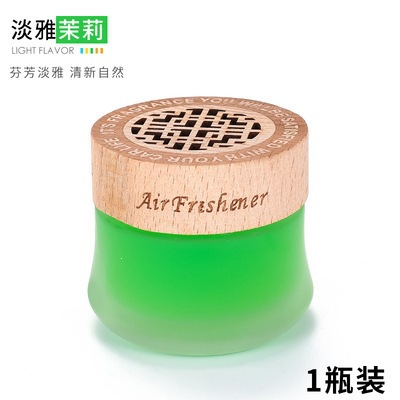 Green jasmine (wood cover model)
