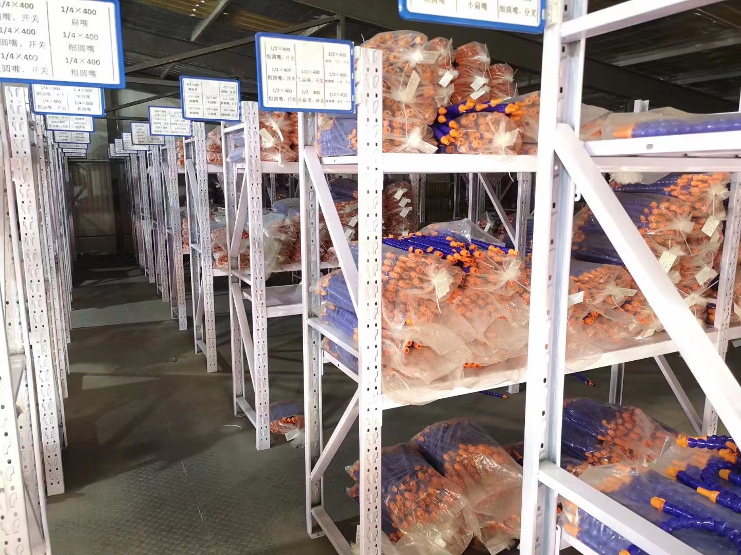 95a74e788adfee772ed082c7b3c7c5