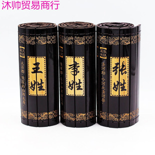 �¹����A������Դ�񺆰ټ����񾎿̹Ŵ�����[���YƷ��