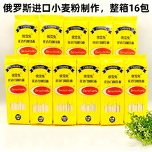 ����16�����_˹������������ѩ�õ����滨߅����500�˽��ˬ��