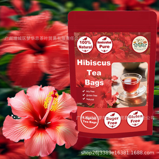 ��Ȼ��ľܽ�ػ����ľ�Ȼ�Hibiscus Roselle Tea�羳���Q���R�dtk