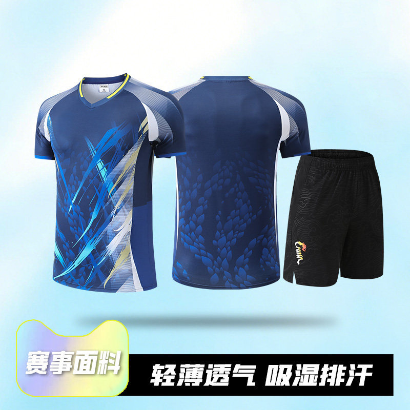 Nuevo juego de tenis de mesa, camisas deportivas de la Copa del Mundo de Asia para hombres y mujeres, uniformes del equipo nacional impresos, uniformes de entrenamiento