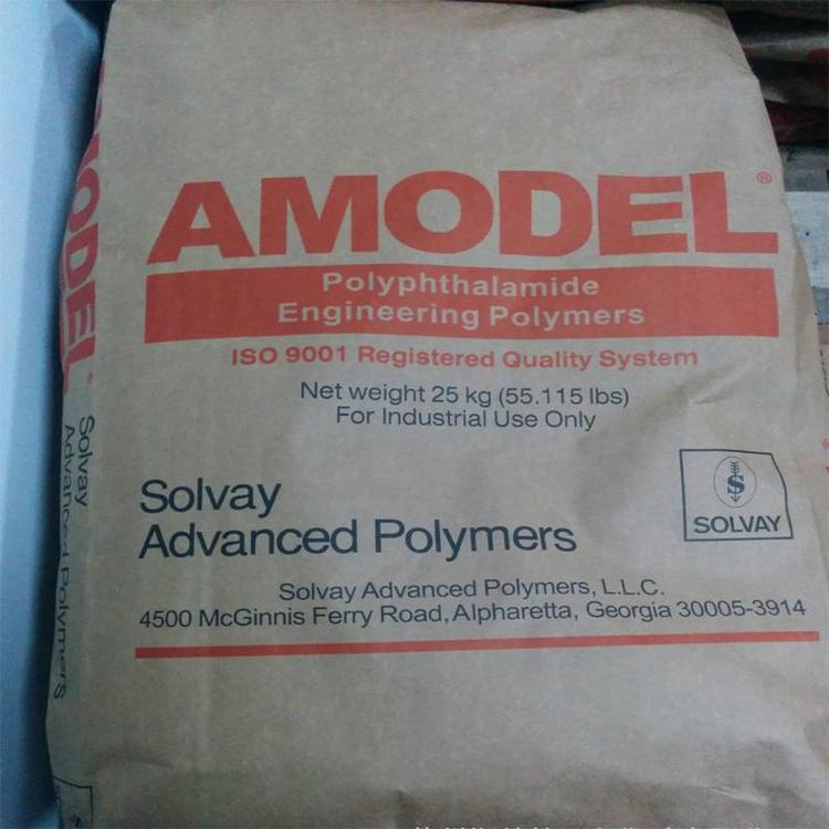 PPA 美国阿莫科 4122-WH117 阻燃级 低翘曲 抗蠕变  高温料