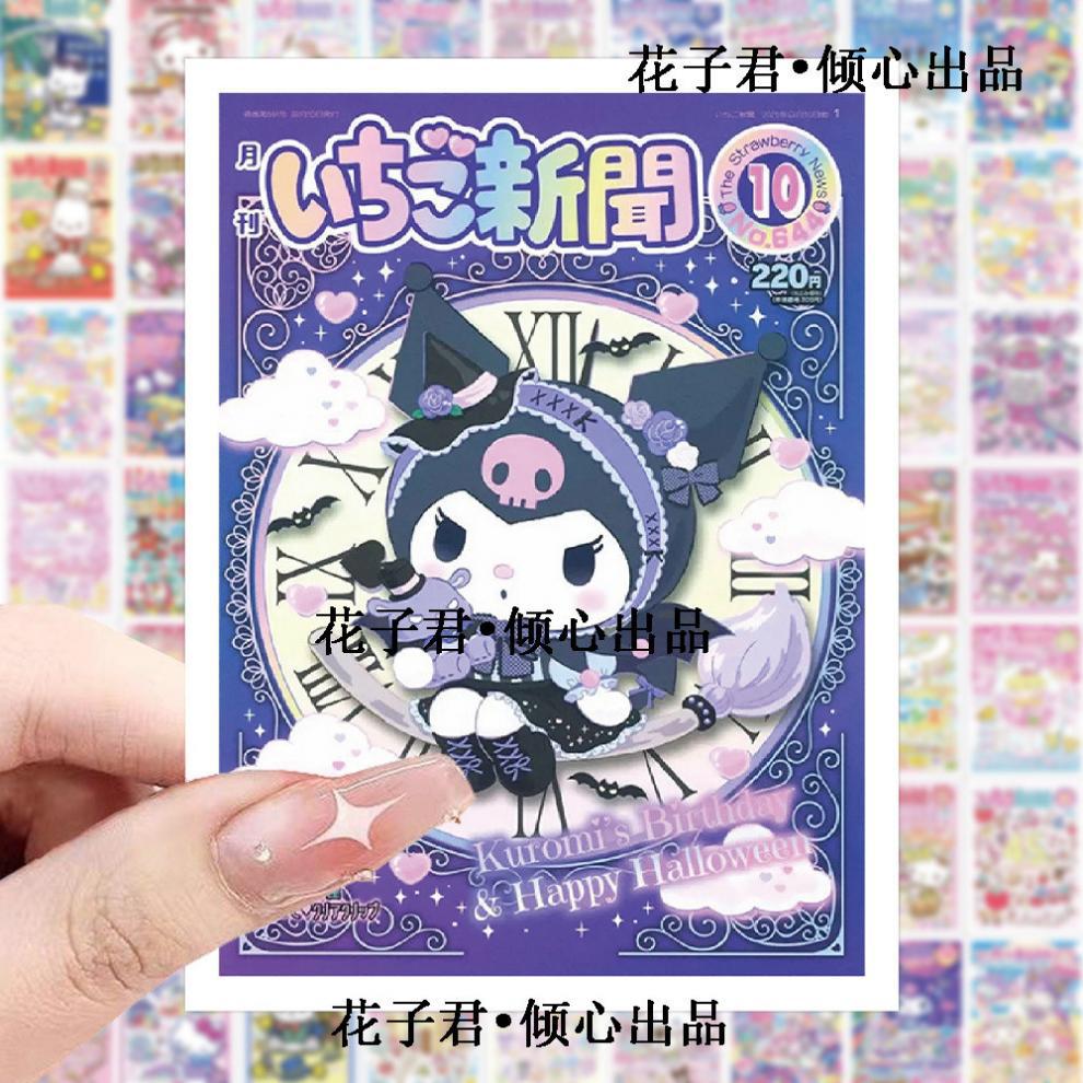 982d158a-f11e-47e5-96d2-e2b0a55a2f66.jpe