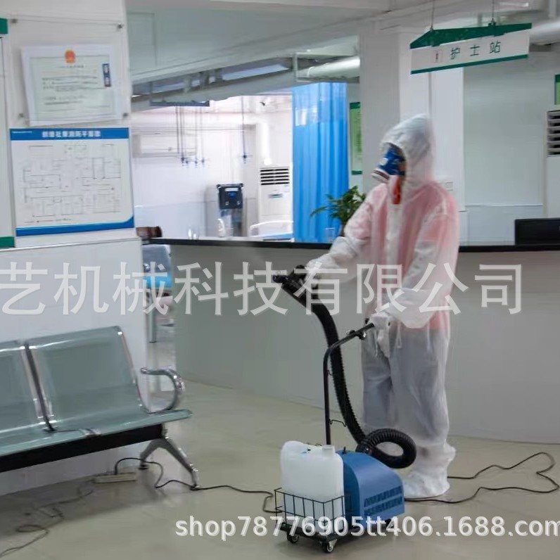 医院疾控消杀喷雾器拖曳式消毒喷雾器隆瑞T-ULV-515微粒超均匀