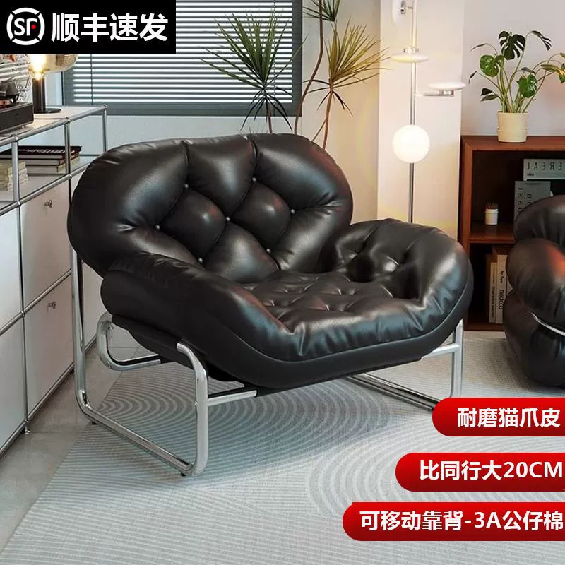 Ленивый диван для домашнего использования, подходит для сна в гостиной, одноместный диван-кресло для отдыха в спальне, балкон в небольшой квартире, стул в винтажном стиле.