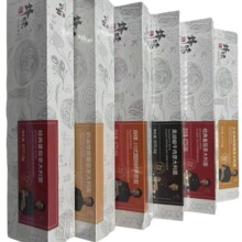 ���F؛���hζ���������270g/��4��6�ж�N��ζ������淬�Ѻڽ�