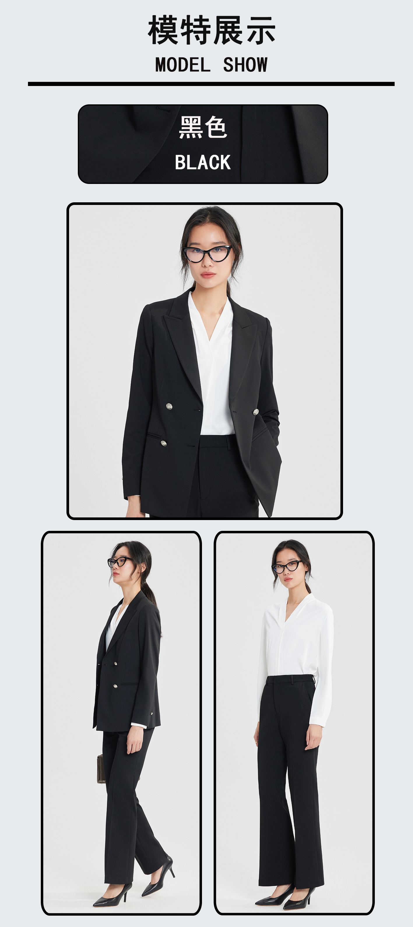 中南详情页-10 副本.jpg