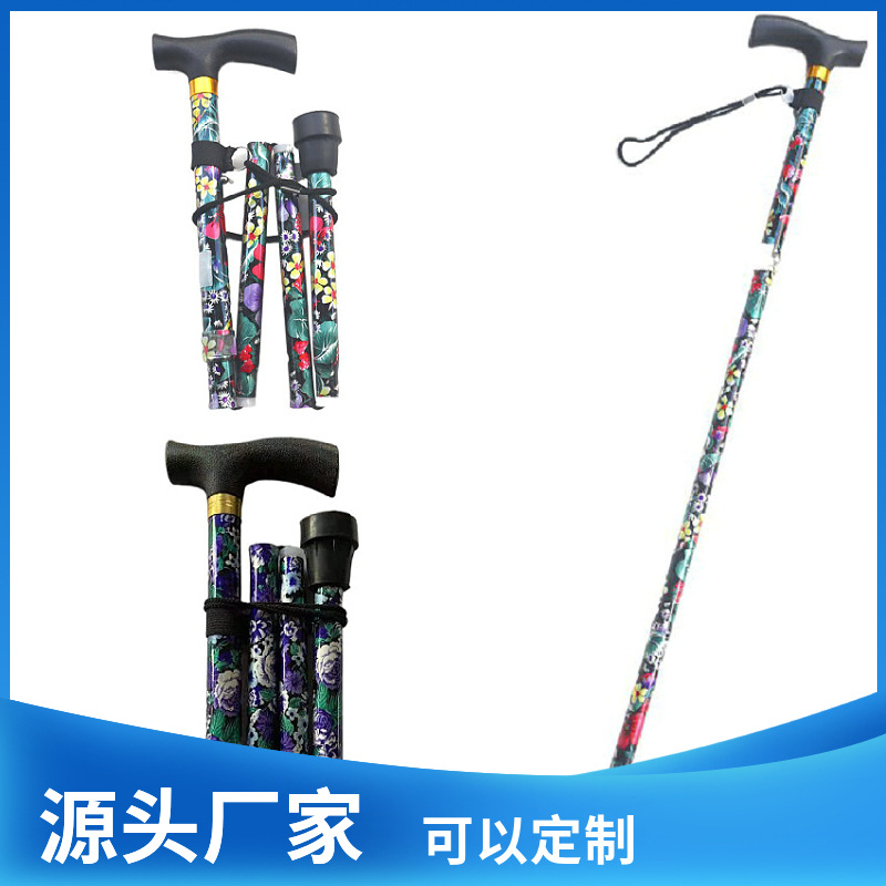 Wholesale aluminum alloy folding cane telescopic elderly anti -slip…
