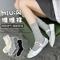 Серые женские носки в стиле Miumiu, до середины икры, летние тонкие балетные носки, черно-белые летние носки до середины икры.