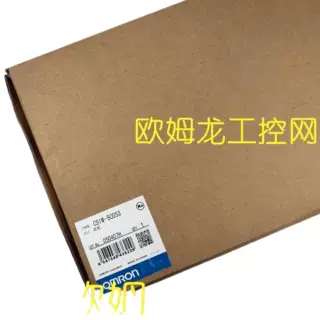 CS1W-BC053主机扩展安装底板欧姆龙 OMRON全新原装未拆封现货