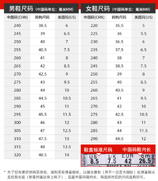 QQ图片20221116142917