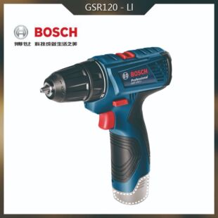 BOSCH荼óʽәCGSR120늄ݽz12VCе