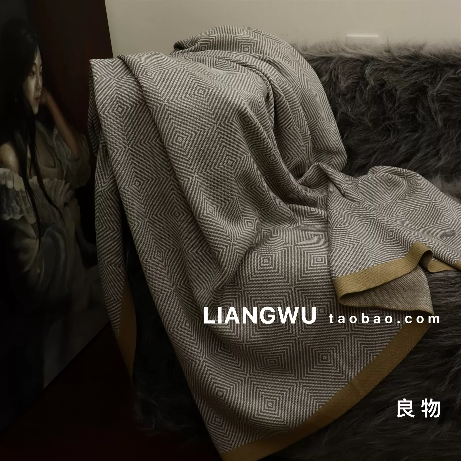 轻奢飞机头等舱航空毯空调毯办公室沙发午睡毛毯披肩盖毯车载毯子