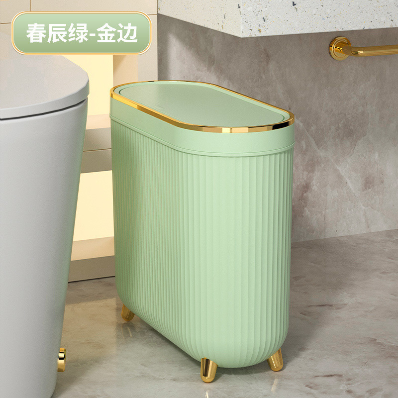 浴室用ゴミ箱 家庭用 高級感 軽い 高級感 プッシュ式 蓋付き 隙間収納 大容量 トイレ 狭い隙間収納|undefined